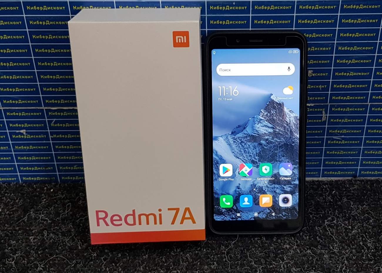 Xiaomi Redmi 7A 2, 32GB купить бу с рук